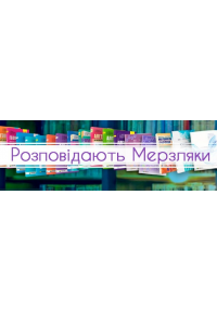 Новий YouTube-канал відеоуроків з математики